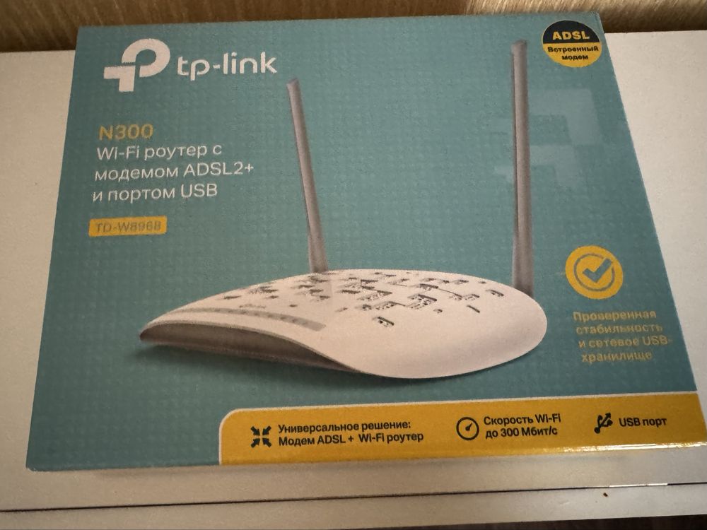 Модем Tp link N300 WI-Fi роутер