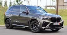 BMW X5 M COMP / 2021 / Full Options/ 626 CP / SkyLoung / BW/Ventilatie