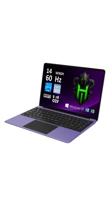 Ноутбук HYDRA H13 14 / 8 Гб / SSD 256 Гб Win 10 H13