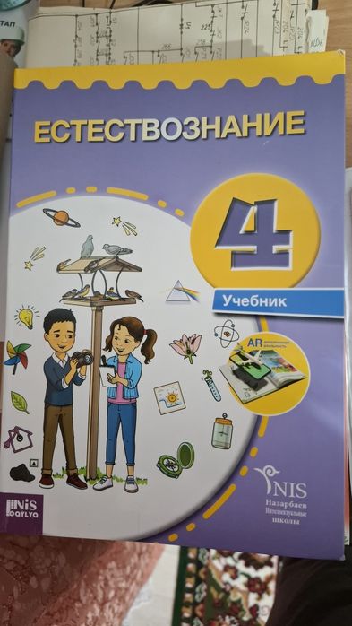 Продам книги новые