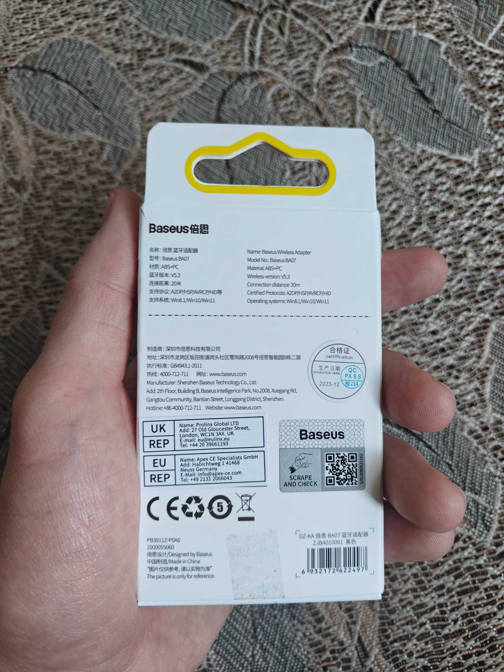 Продается блютуз адаптер Baseus 5.3