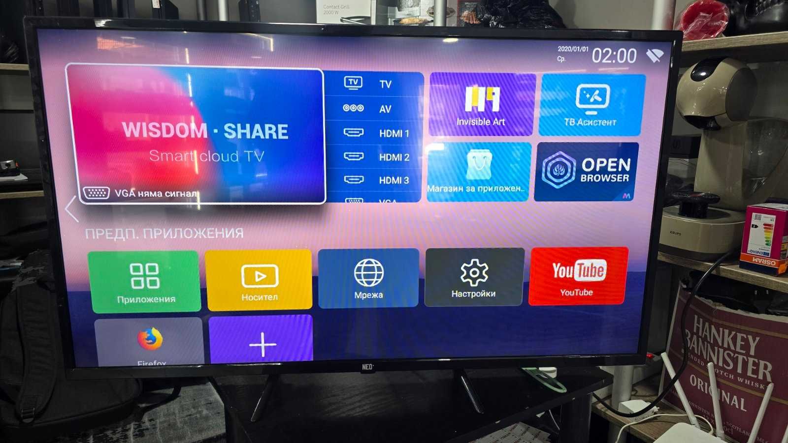 Телевизор NEO LED-39SH30 HD Smart Led Tv