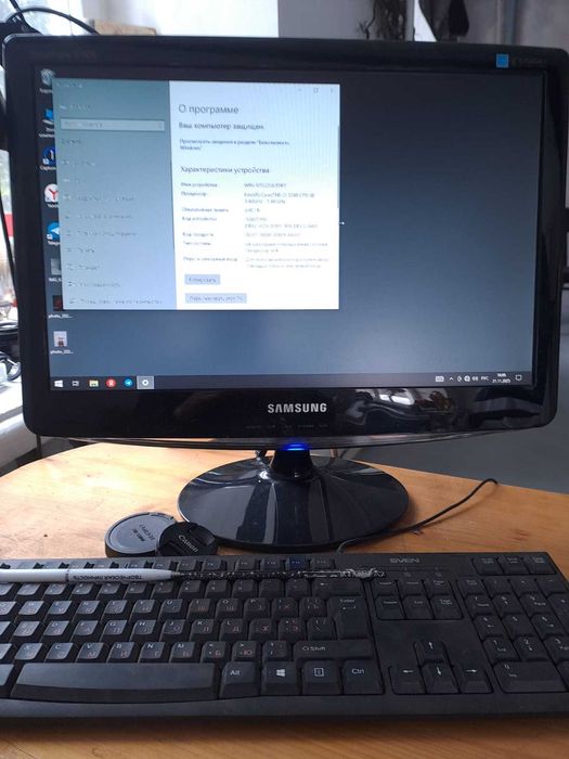 Продам компьютер