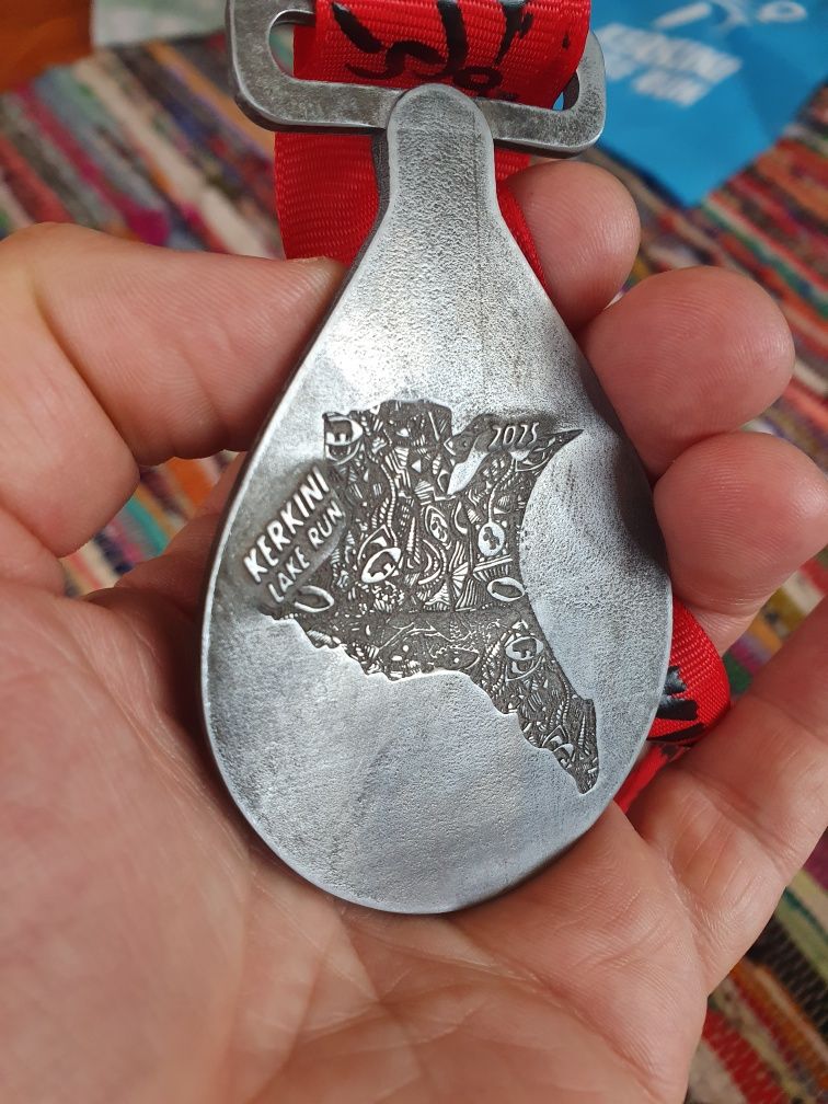 Медал от маратон Керкини рън kerkini run