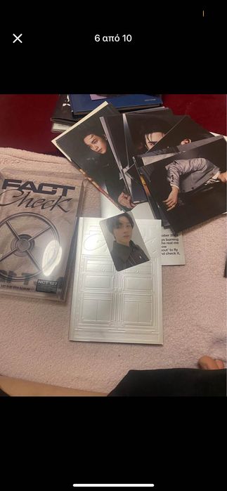 Kpop albums the boyz nct
