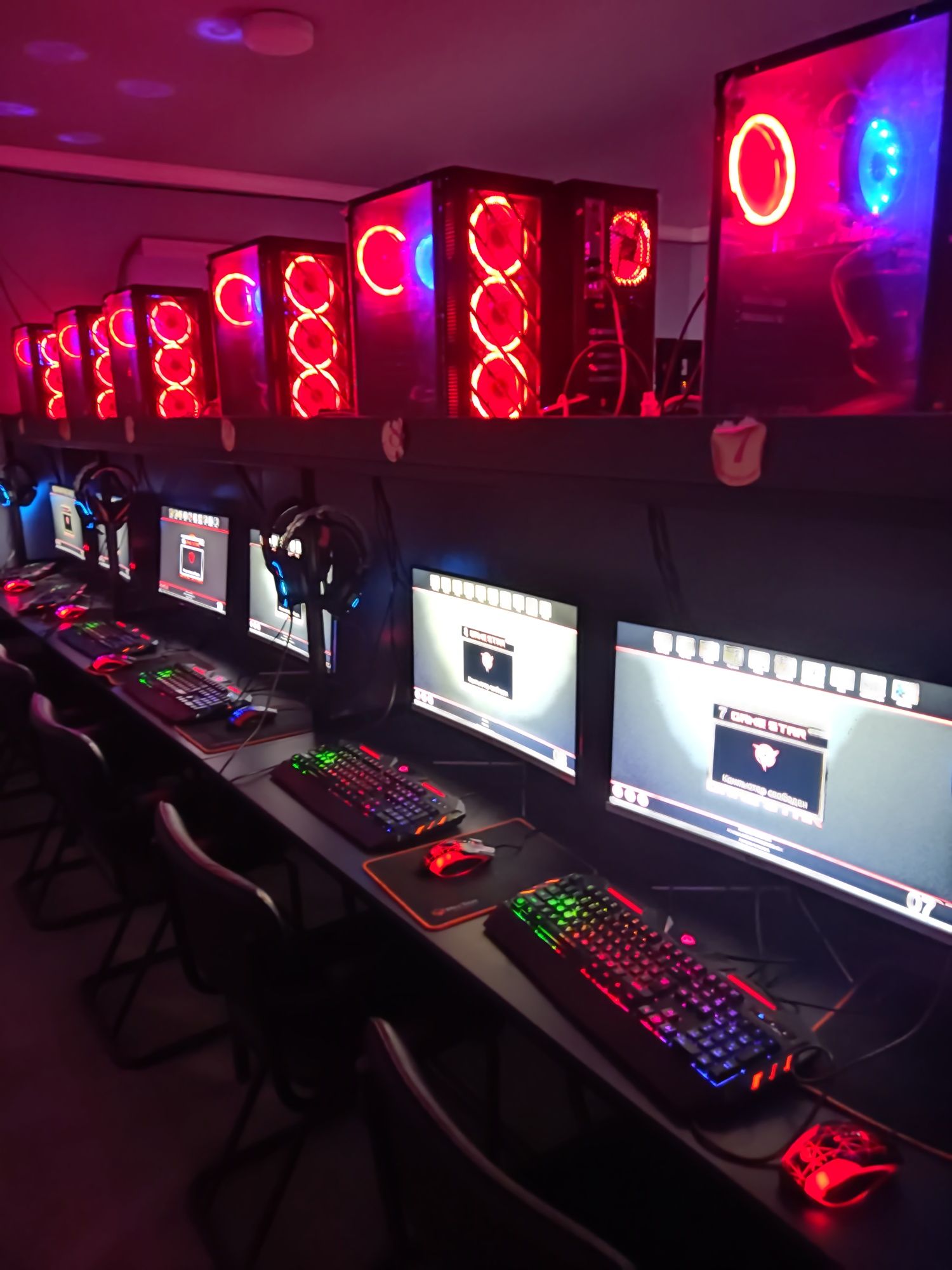 Game Club. sotiladi