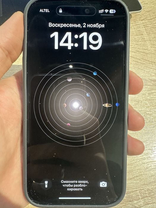 Айфон 14 про 128гб