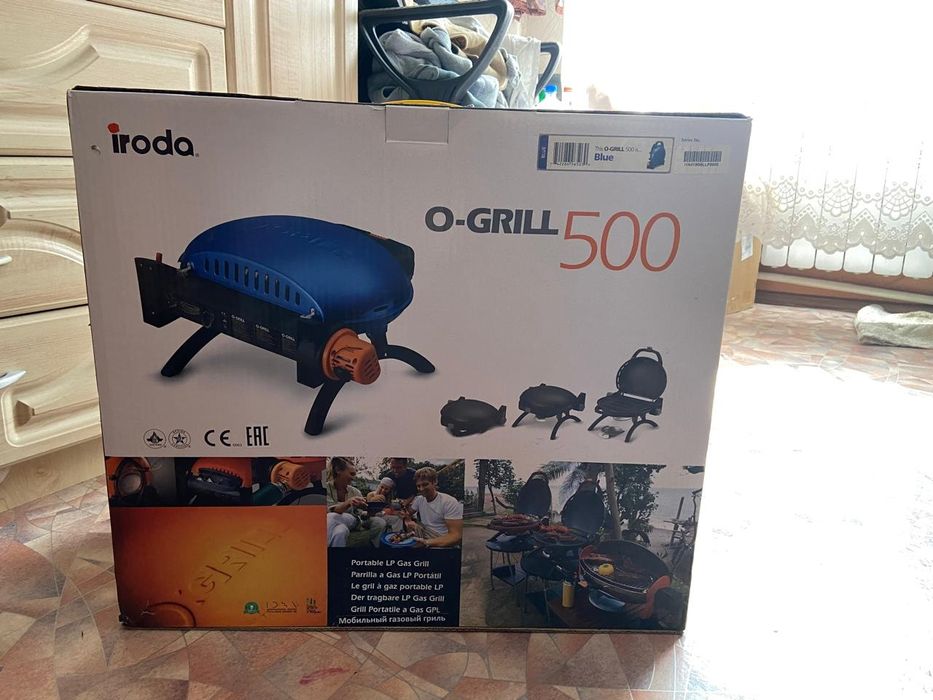 O-GRILL 500. Газовый гриль.