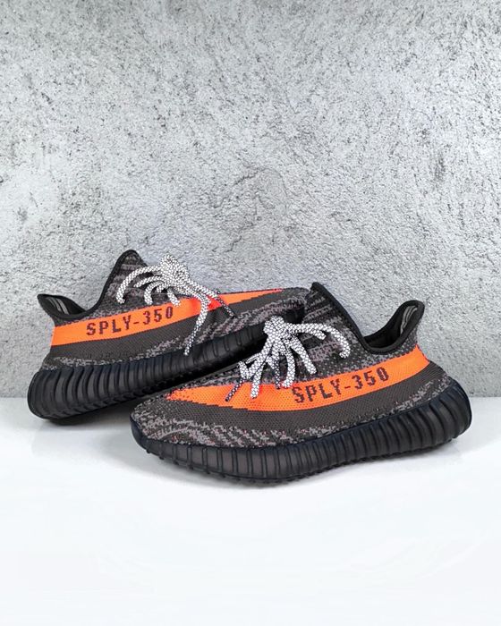 Yeezy Boost 350 V2 Carbon Beluga