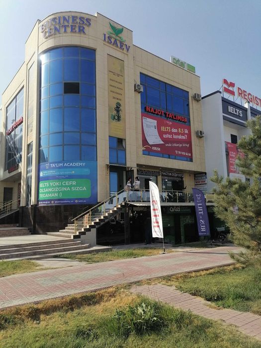 Бино ижарага берилади