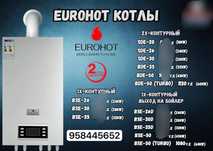 Eurohot kotel kotyol 2 kontr