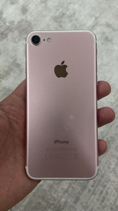 Продам Iphone 7
