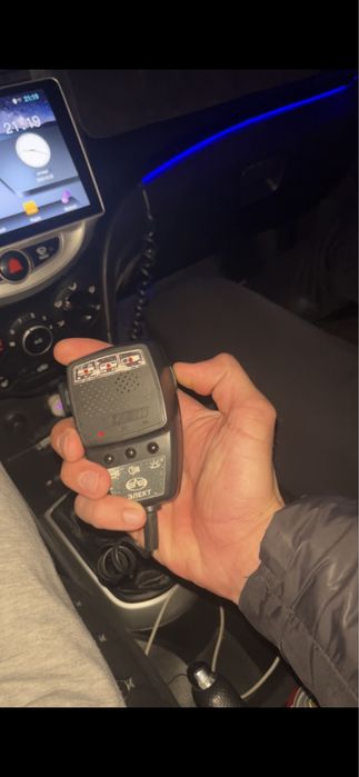 Сгу Элект 200ват срочно