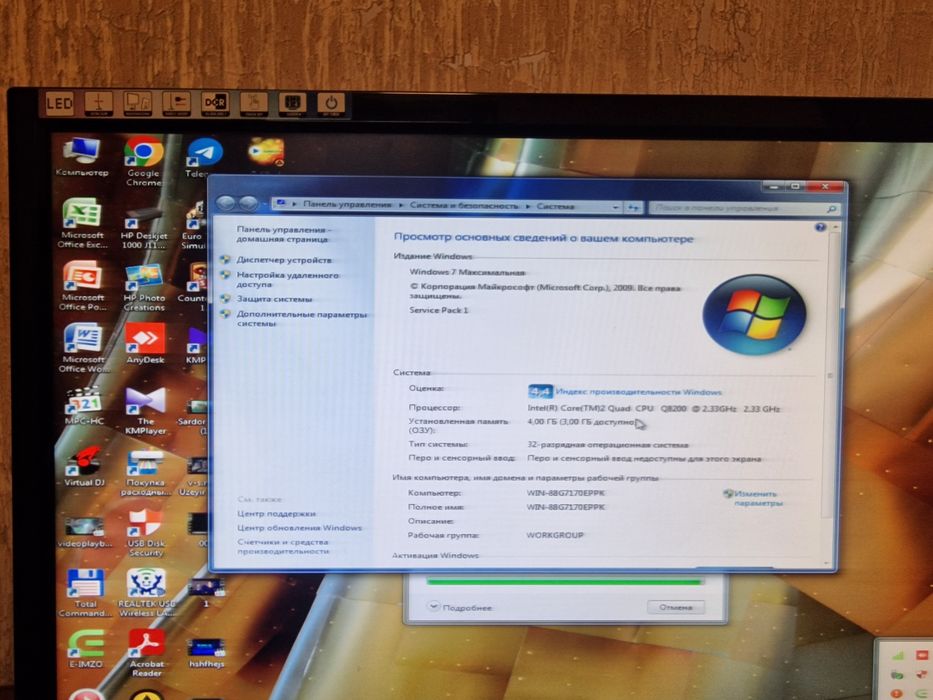 Kompyuter sotiladi narxi kelishilgan holda