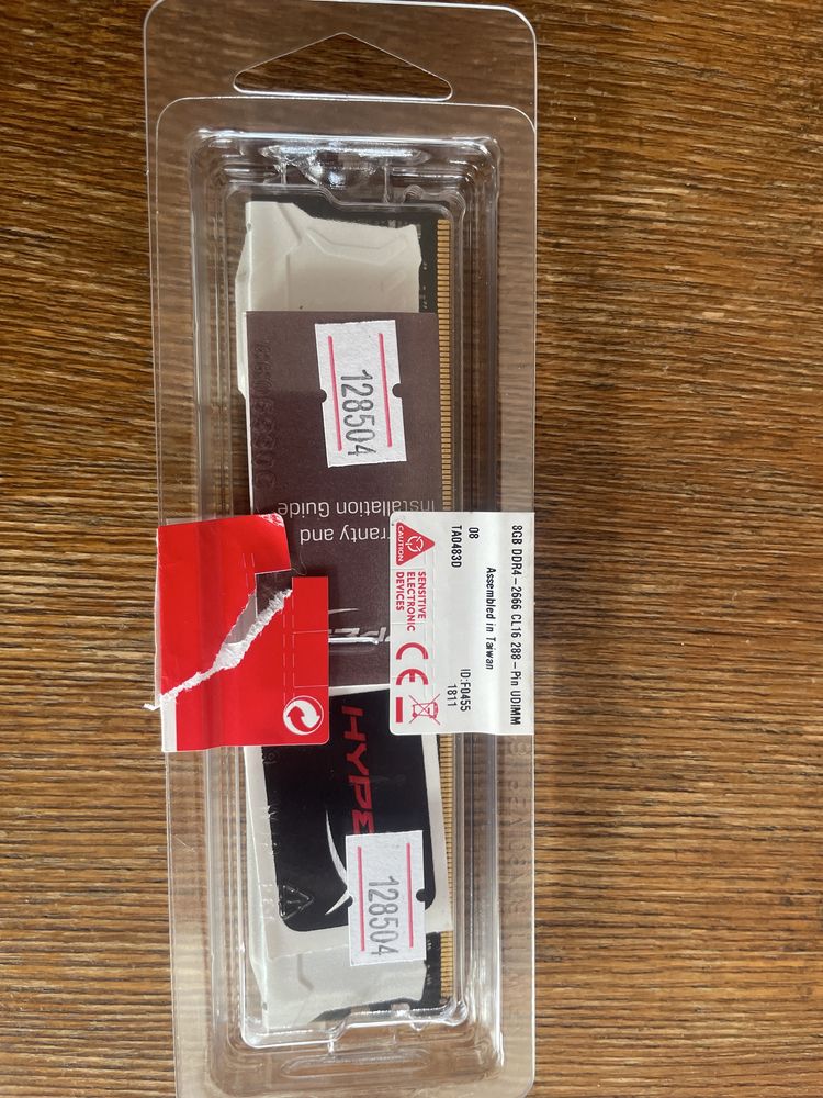 Оперативная память ОЗУ 8 Gb DDR4 - 2666 Hyperx Fury