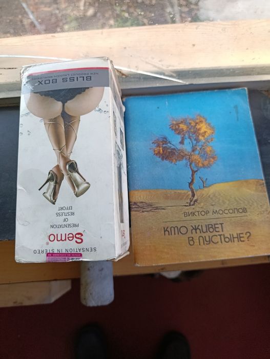 Мужской набор подарочный