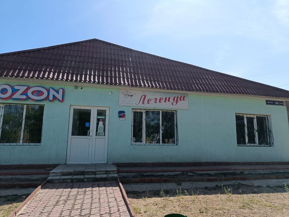 Здание под бизнес