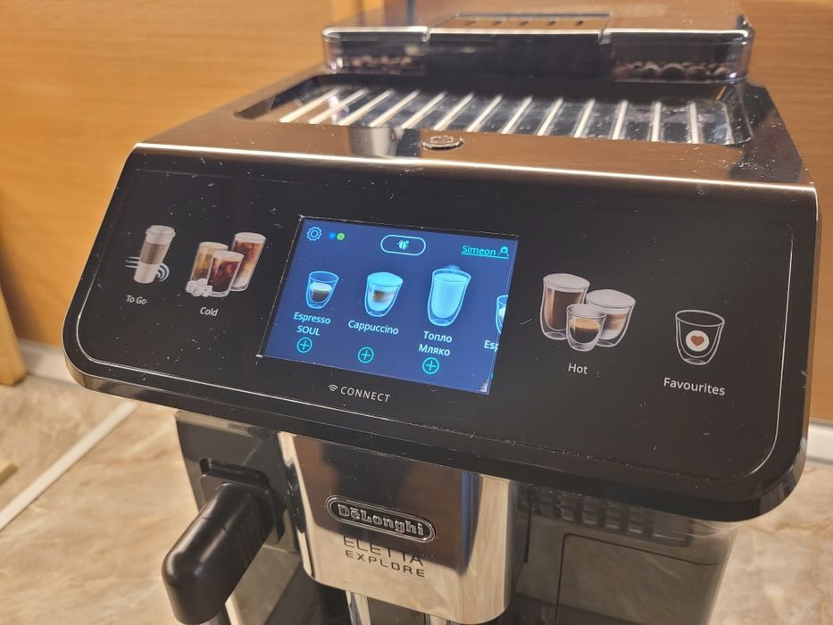 Автоматична кафемашина Delonghi Eletta Explore