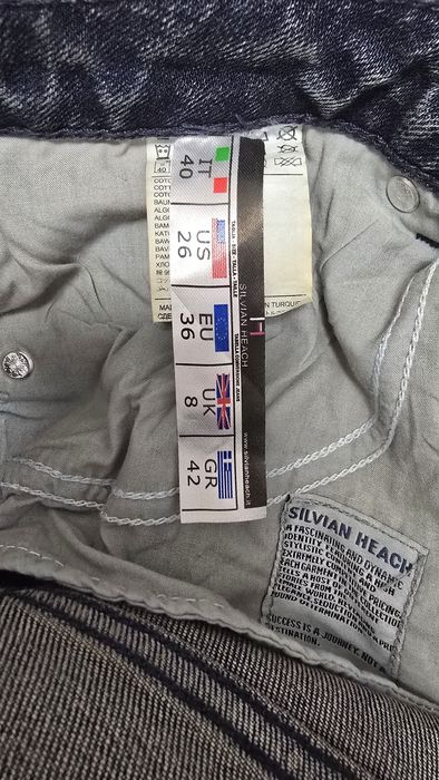 Дънки Silvian Heach