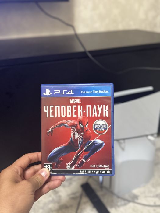 Смотрите мои другие объявления Продам игру Spider man Второй сын