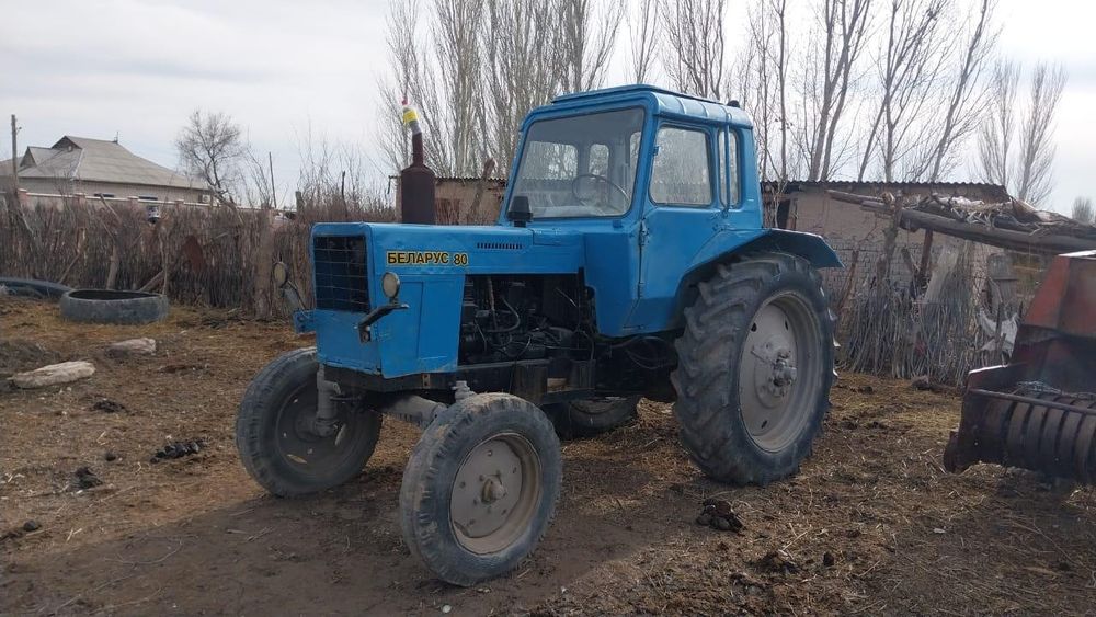 Мтз Беларус 80 сатылады