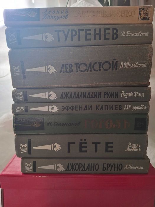 Книги.Художественные.Исторические