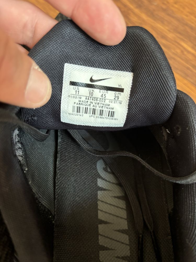 Nike Flex Run 45