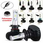 Висок Клас LED крушки H7 H1 H4 H3 HB4 H11 лед с гаранция CSP canbus