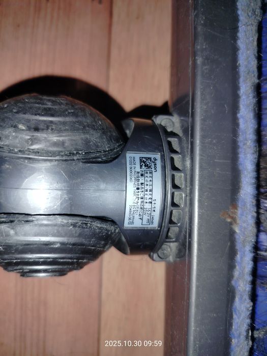 Продам пылесос "dyson"