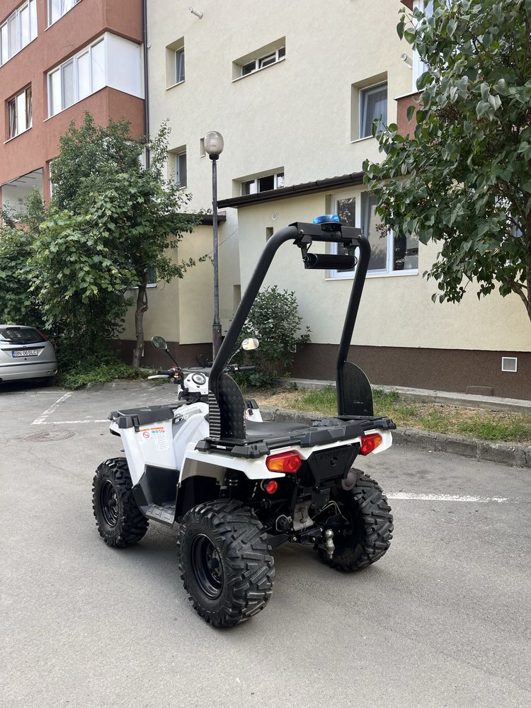 Polaris Sportsman 570 FOREST