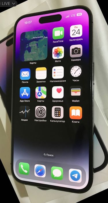 iPhone 14 pro karobka bor