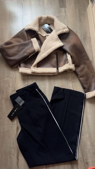 Дамско ново якее