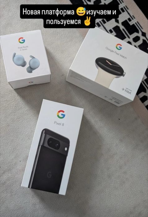 Продам Google pixel 8 256gb