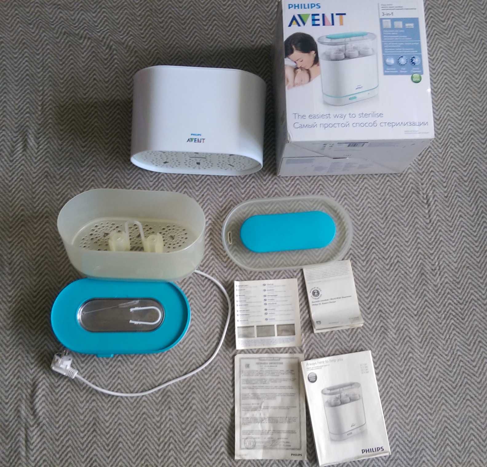 Sterilizator electric cu abur 3 in 1 Philips Avent SCF284/03