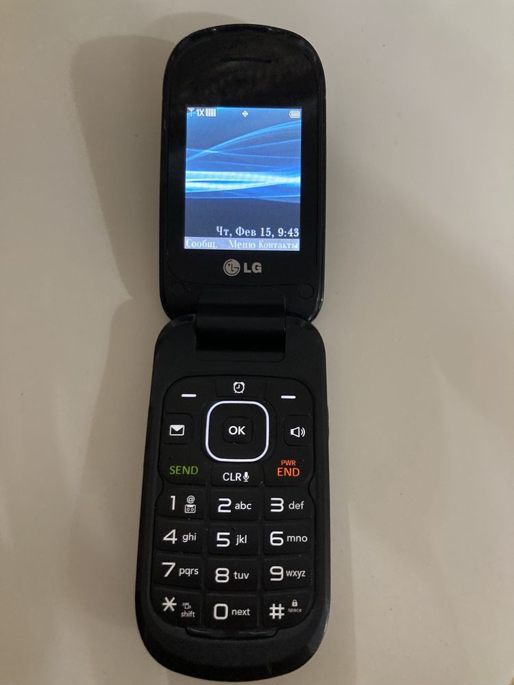 Verizon LG ideal.