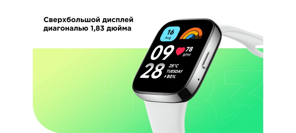 Умные часы Xiaomi Redmi Watch 3 Active Global