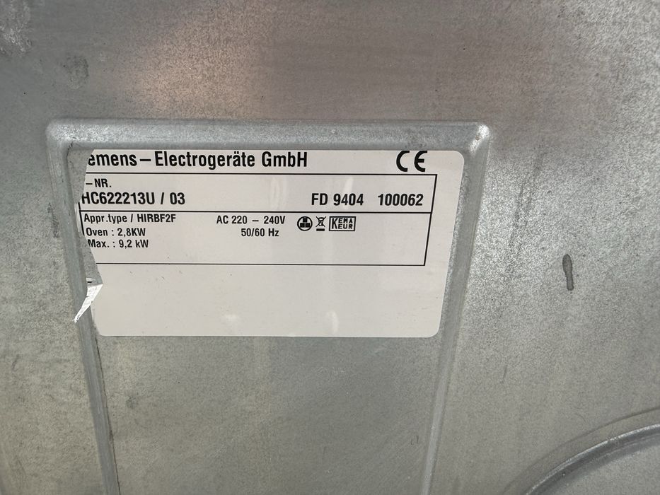 Печка с керамичен плот Siemens