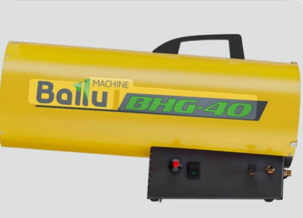 Газовая пушка Ballu BHG 40