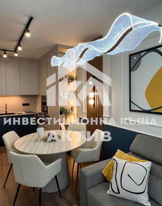 Двустаен луксозно  обазаведен апартамент