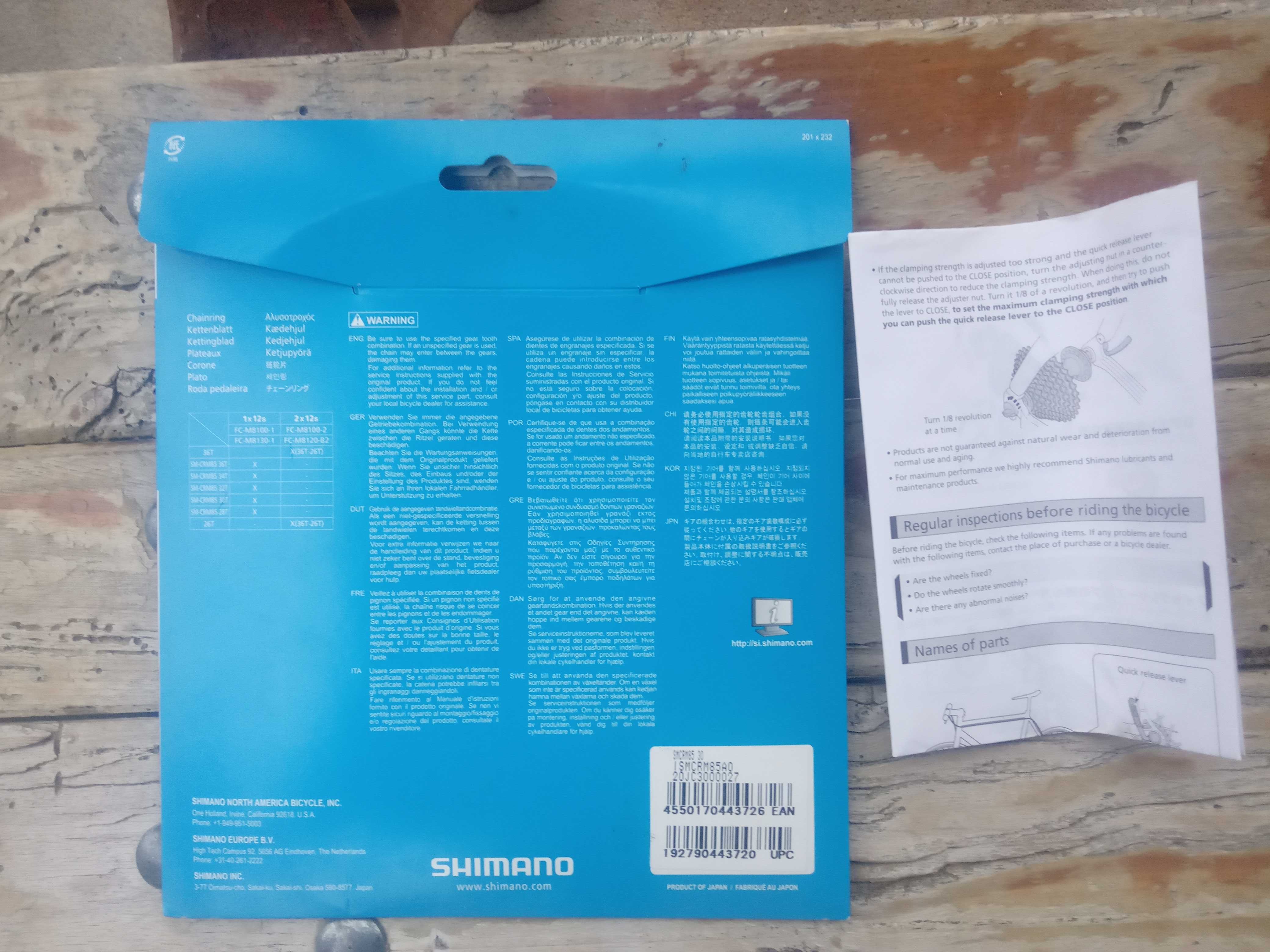 Преден венец Shimano Deore XT SM-CRM85-30T