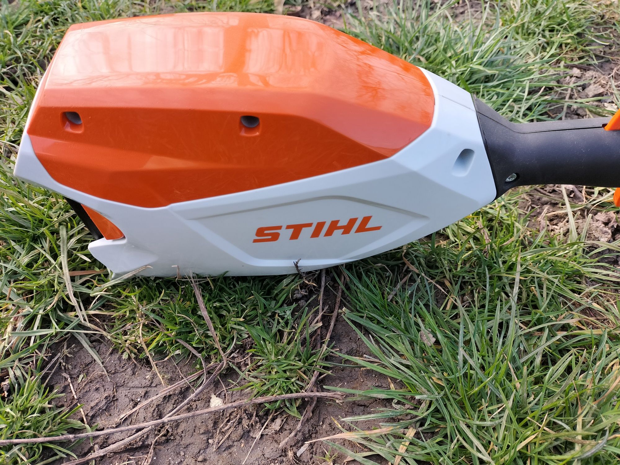 Trimer Stihl FSA86 R