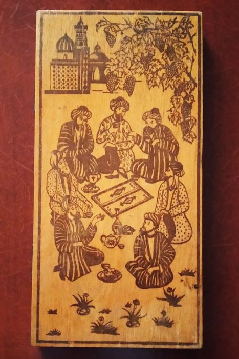 Нарды, настольные игры.