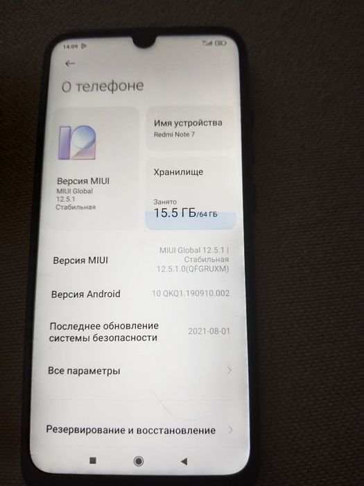 Redmi not 7 продам