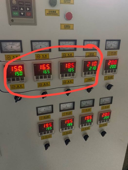 Обарудования производство стрейч пленки.