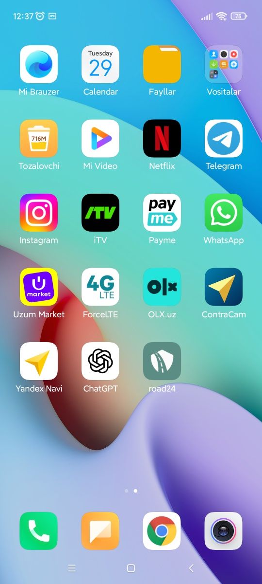 Redmi not 11 4G 128gb