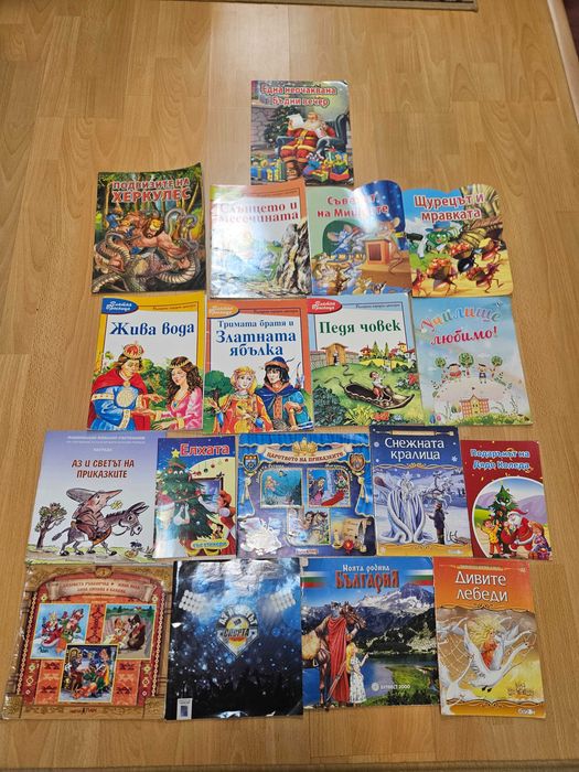 Книги и енциклопедии