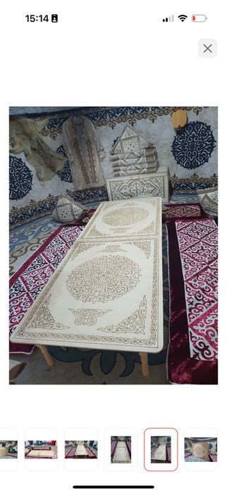 Жер стол раскладной 2,44 * 80