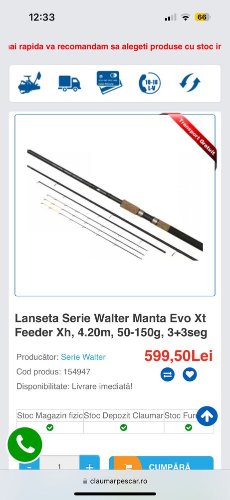 Manta evo 420. 50-150g