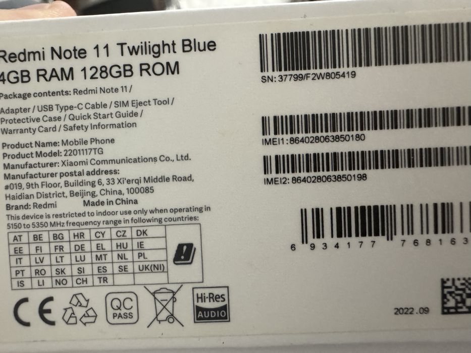 Redmi Note 11 продается