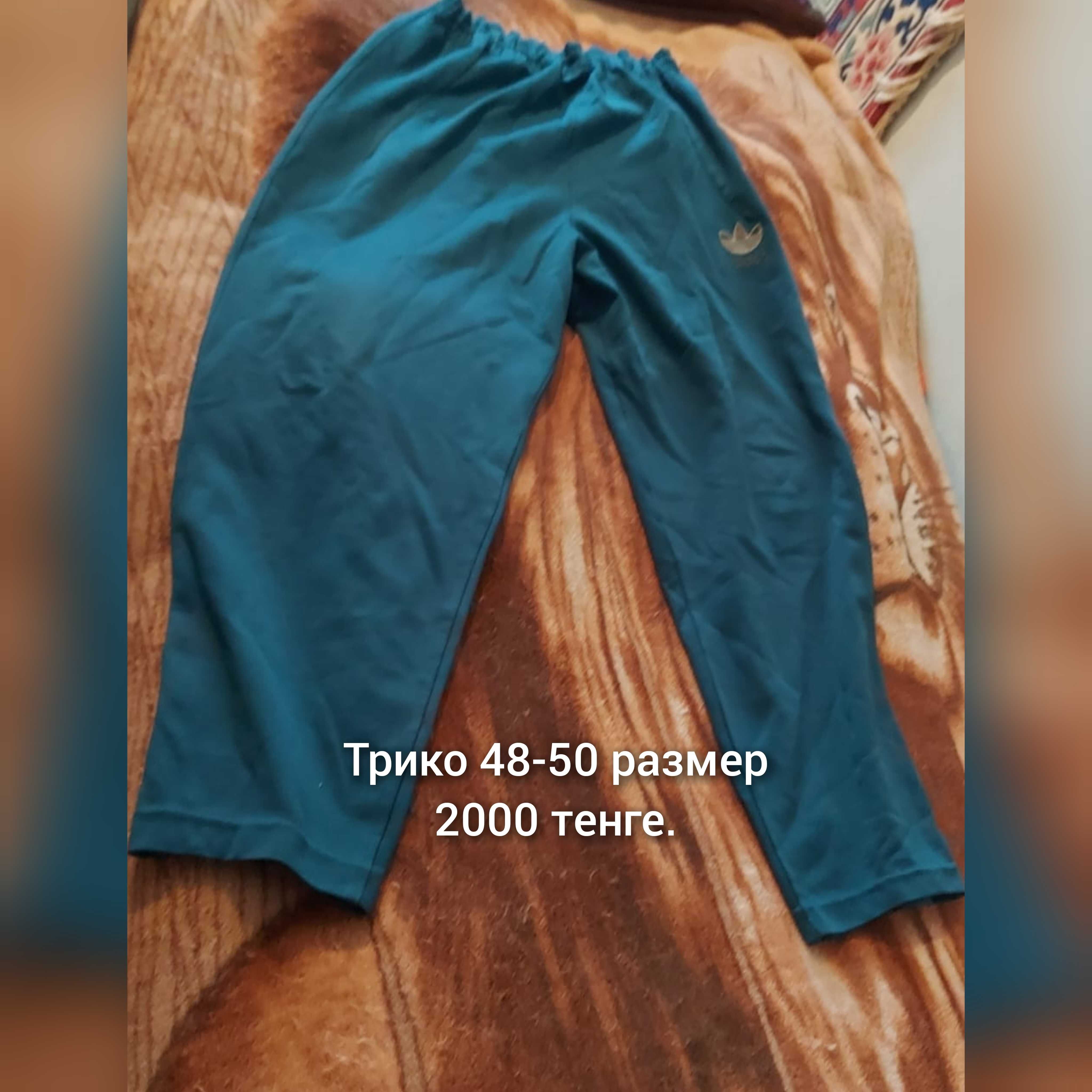 Мужские Футболка брюки  спецовка 54-56 размера трико  для дома работы